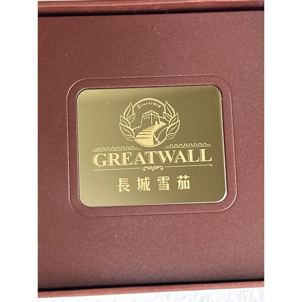 Greatwall Brown Square Drink Coasters Set Of 4 In Box